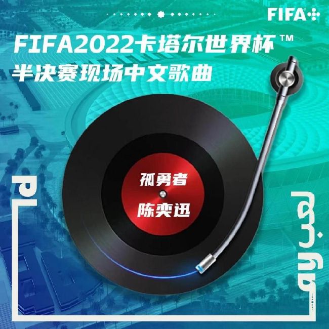 目前电影预售也已经开启